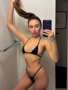 Алинушка, фото с сайта SexoMurmansk.online